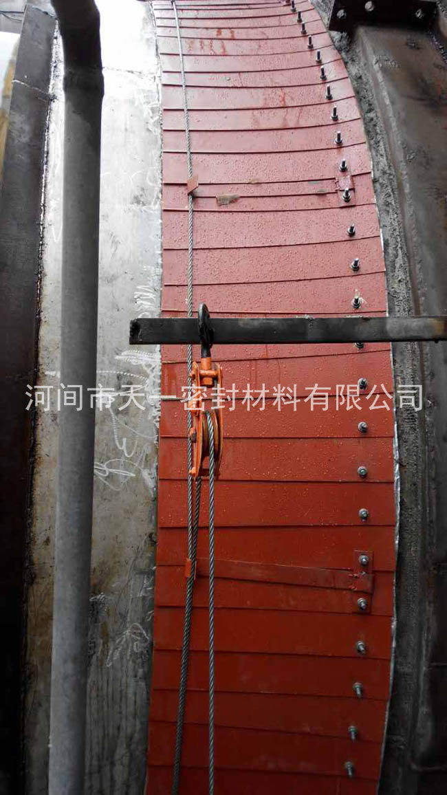 窑头密封