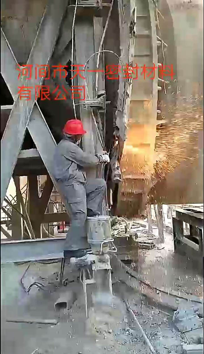 窑尾密封